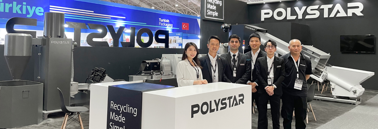 POLYSTAR提供簡易塑膠回收方案